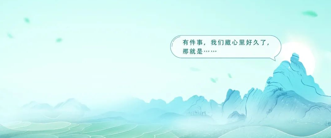 8月5日，有大事！