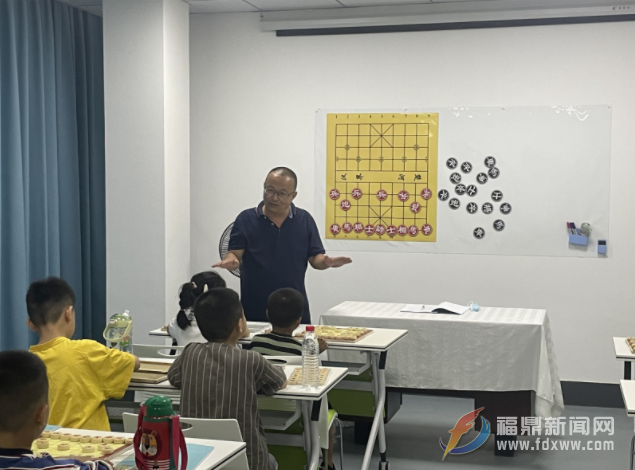 福鼎市殘聯為抗疫工作者子女舉辦中國象棋暑期公益課