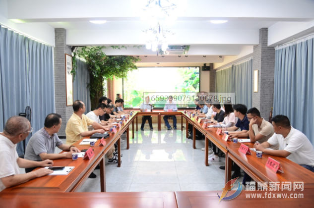 全球重要農業文化遺產考察組蒞鼎調研