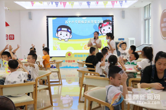 我市開展“講好中國故事·民族文化進校園進社區”活動