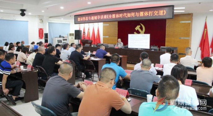 微信截圖_20220829161313.png