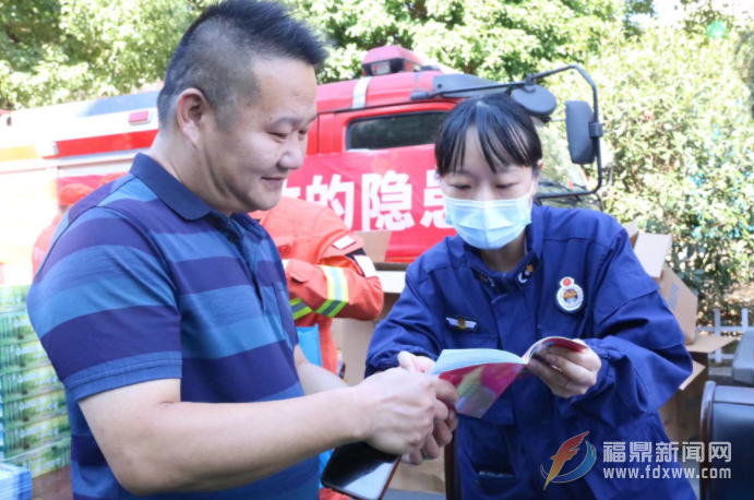 微信截圖_20221014152308.png