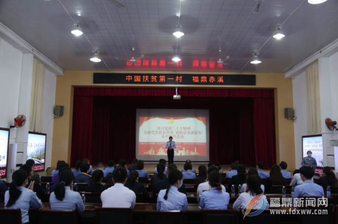我市多部門聯合開展“學習黨的二十大精神 弘揚黨的優良傳統　砥礪奮進新征程”主題活動
