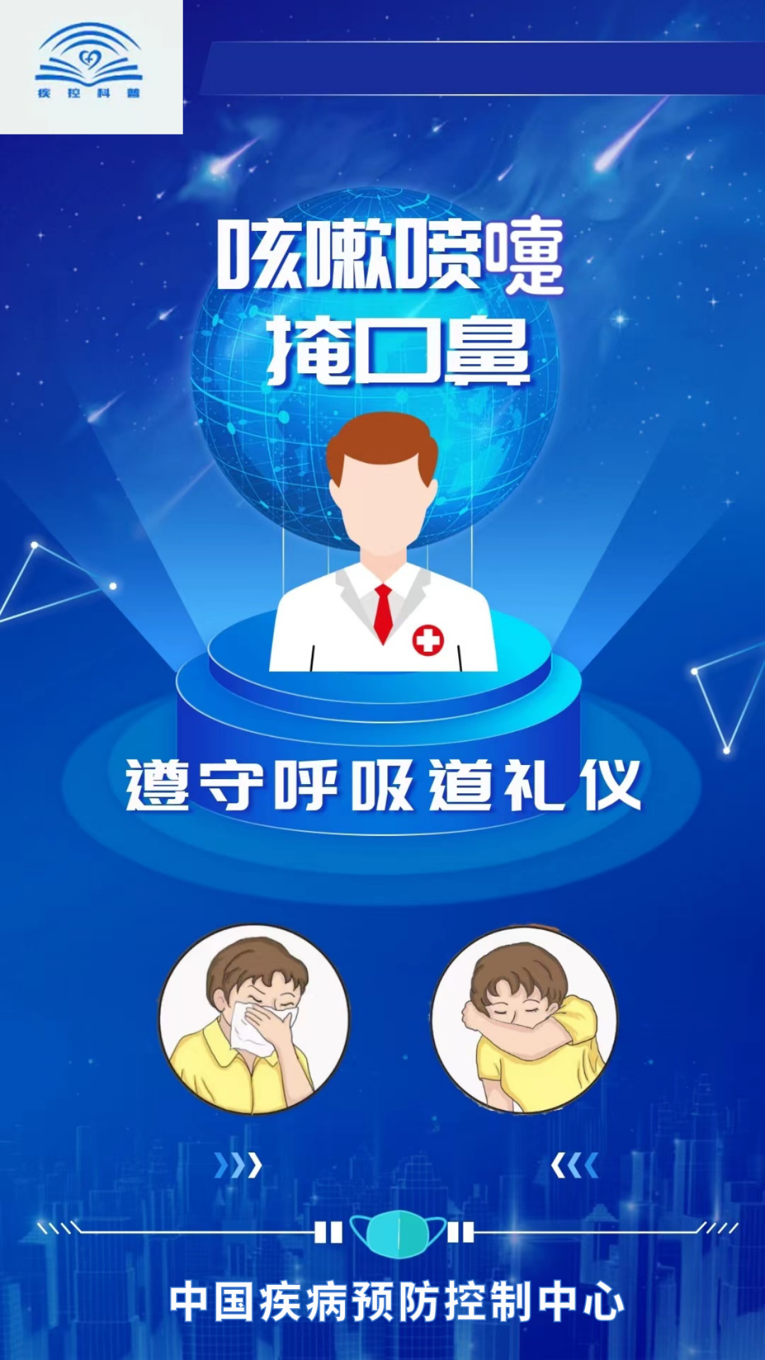 微信圖片_20221129181131.png
