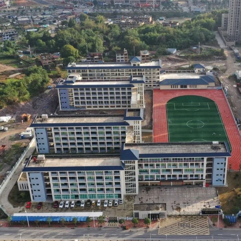 福鼎市實驗小學百勝校區二期工程即將投入使用！