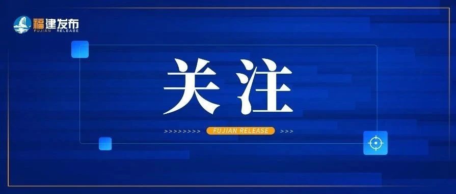 優化防控二十條措施問答：封控管理要快封快解、應解盡解