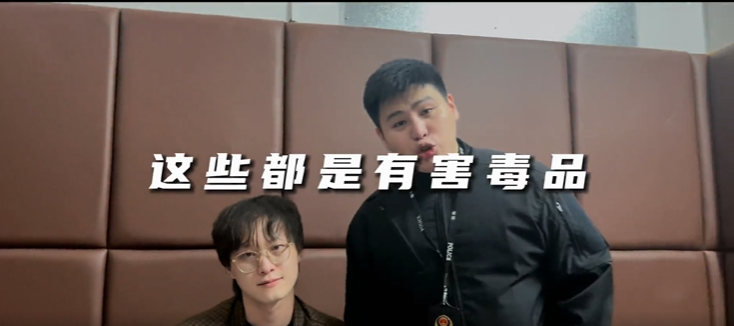 世界艾滋病日特別制作： 《禁毒防艾》Rap