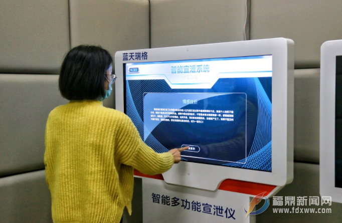醫校協同撐起未成年人心理健康“保護傘”