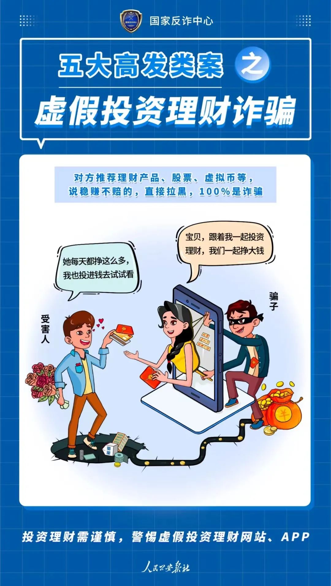 微信圖片_20221222184555.jpg