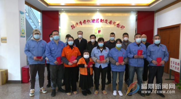 微信截圖_20230111102732.png