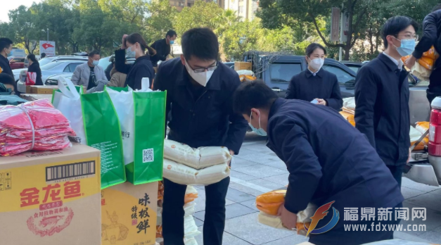 慰問困難群眾570戶 福鼎恒興村鎮銀行開展情暖萬家大型公益活動