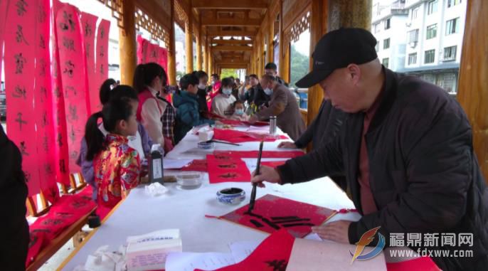【網絡中國節·春節】書法文藝迎新春送祝福
