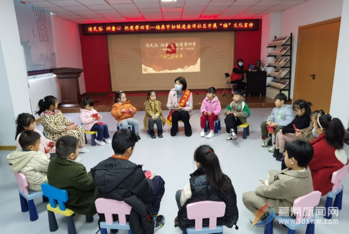 福鼎：開展2023年寒假兒童關愛服務活動