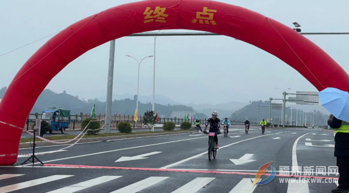 2023年福建省全民健身運動會（福鼎賽區）“順茗道杯”自行車平路賽開賽