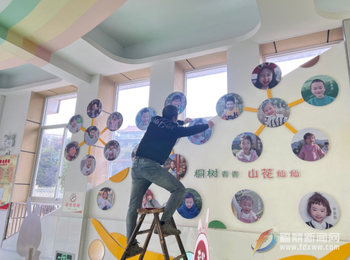 開學第一天！開啟多彩校園生活