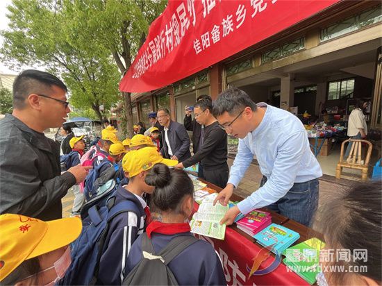 佳陽畬族鄉開展踐行村規民約、推進移風易俗系列宣傳活動