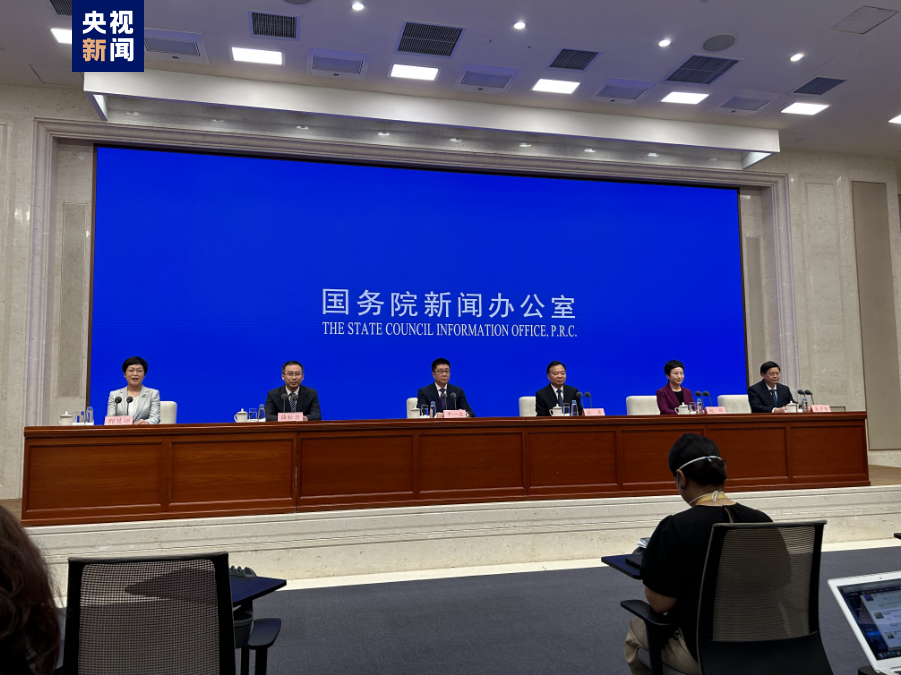 2023年中國網絡文明大會將于7月18日在福建廈門舉辦