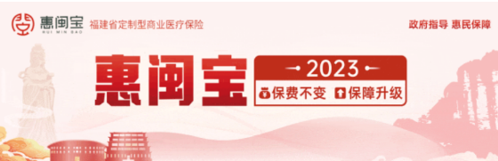家人們！挖到“寶”啦！