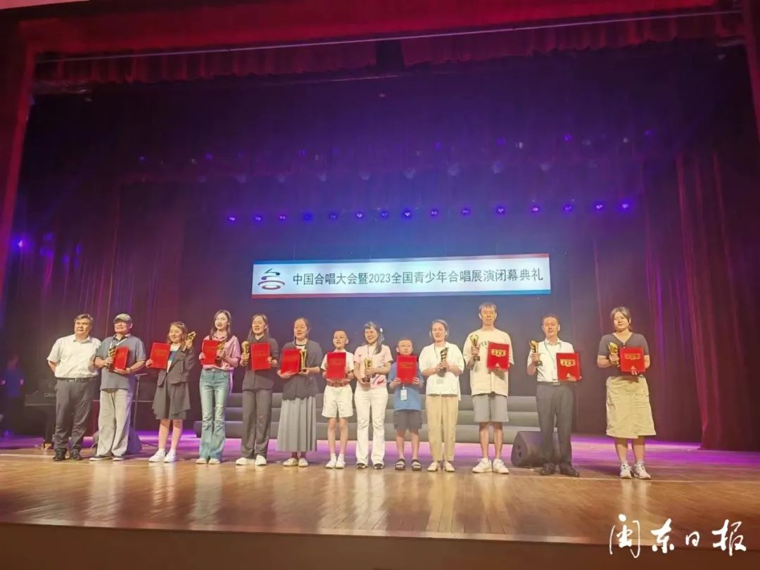 一等獎！硤門畬鄉金鳳凰童聲合唱團唱響全國舞臺