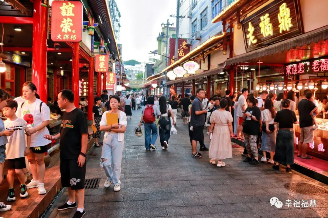 【網絡中國節·中秋】“舌尖上的福鼎”，熱度滾燙！