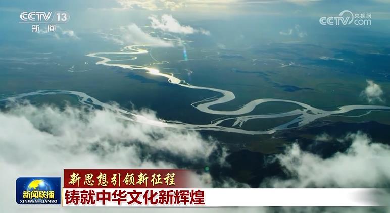 360截圖20231007082437436.jpg
