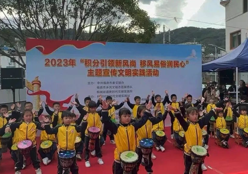 積分引領新風尚，移風易俗潤民心！