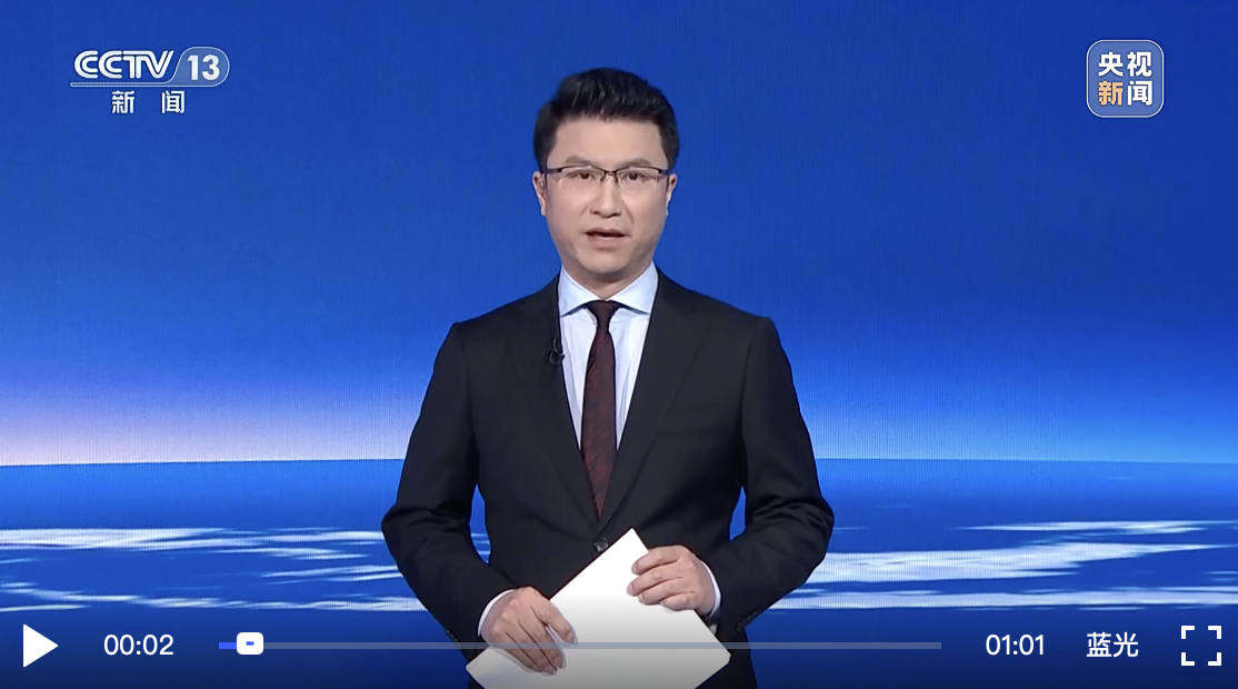 習近平結束中美元首會晤并出席亞太經合組織第三十次領導人非正式會議回到北京