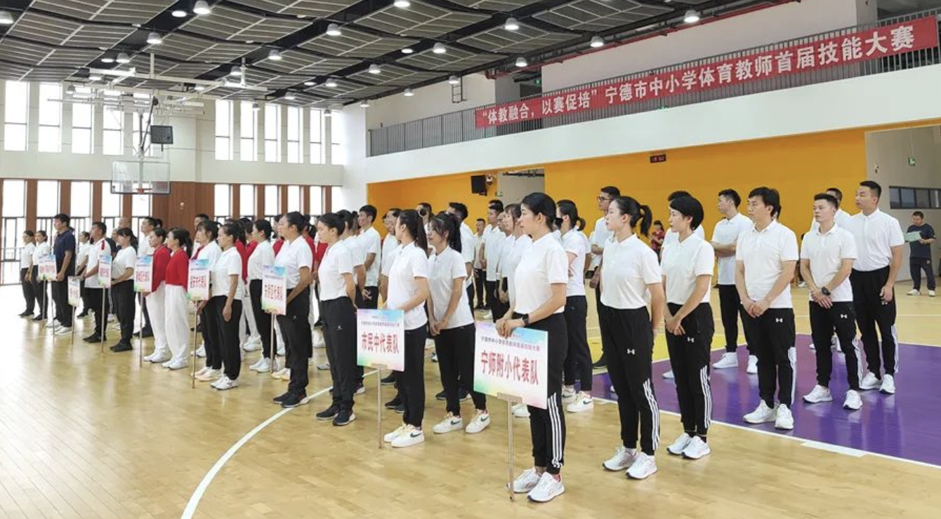 名單公布！福鼎這些老師獲獎！看看有沒你認識的→