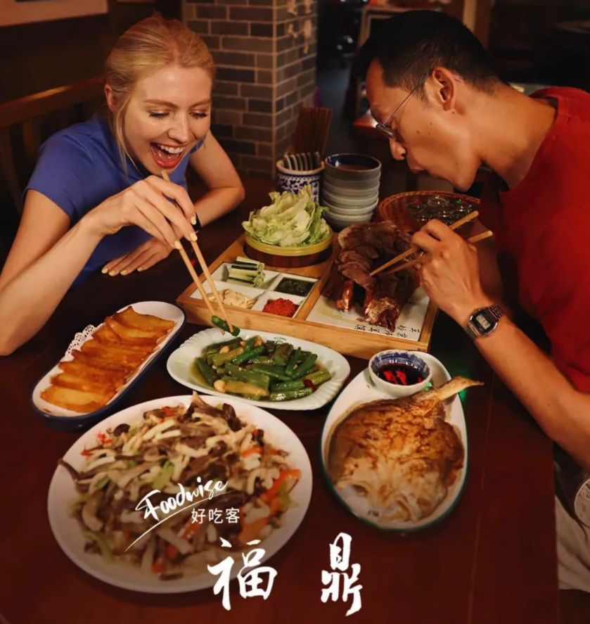 央視CGTN《好吃客》打卡福鼎！