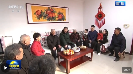 獨家視頻丨習近平春節前夕赴天津看望慰問基層干部群眾 向全國各族人民致以美好的新春祝福 祝各族人民幸福安康 祝偉大祖國繁榮昌盛