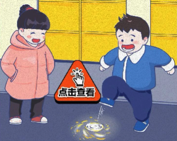【福鼎科普】這樣放炮真的很炸裂！不要嘗試！