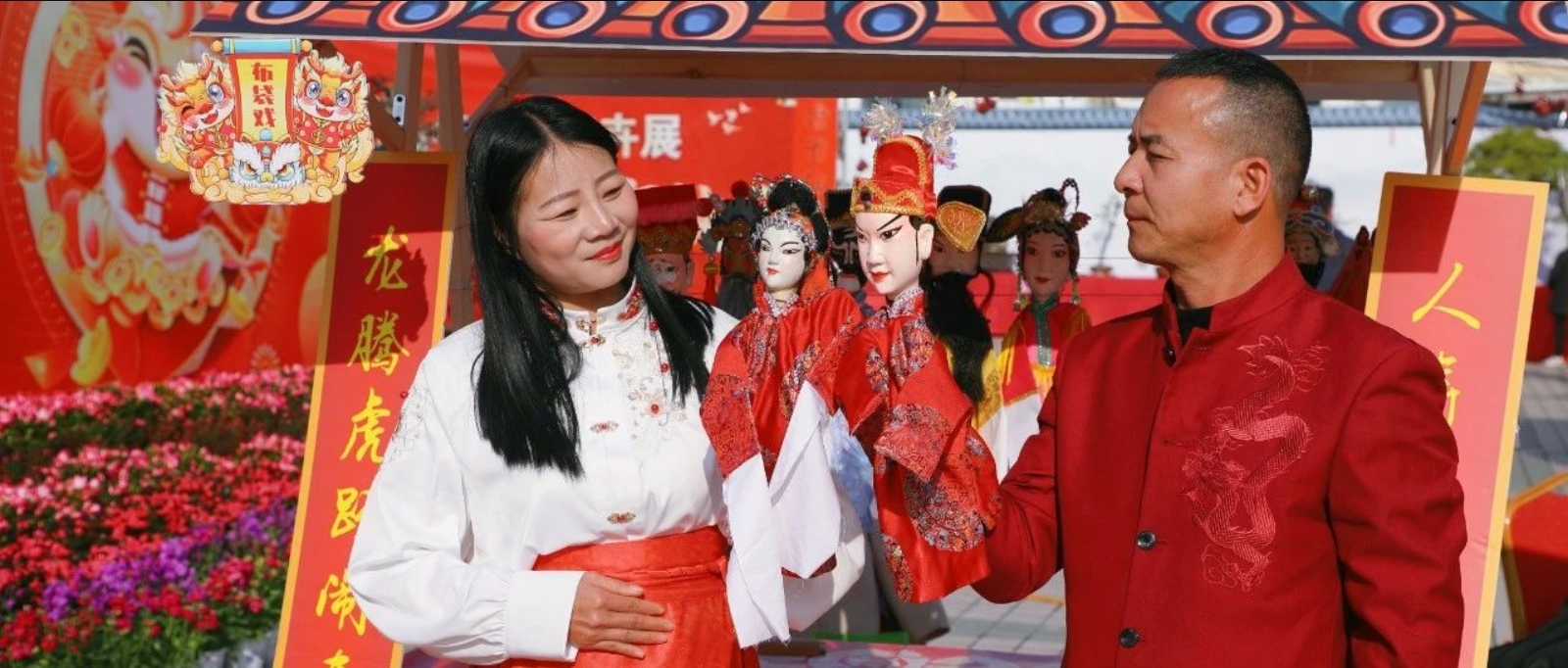 “鼎”派年味！人氣爆棚！
