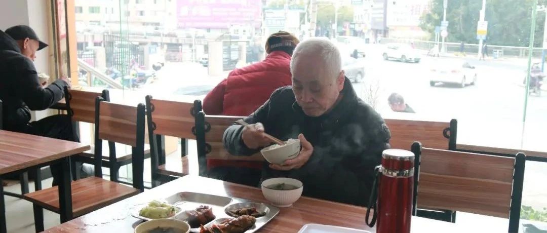 來孝老食堂，享幸?！笆场惫?/><em>來孝老食堂，享幸?！笆场惫?/em></a></li>
<!---->
<li><a href="/shipin/fudingxinwen/lingdaohuodong/2024-02-28/109318.html" target="_blank"><img src="http://www.bbczb.com.cn/d/file/20240228/2cd18d7a91c72d090a20cf35c83d77f4.jpg" alt=