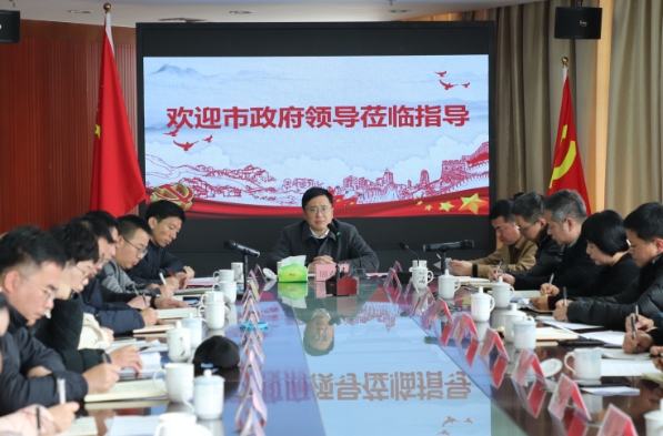 周春海走訪國有企業
