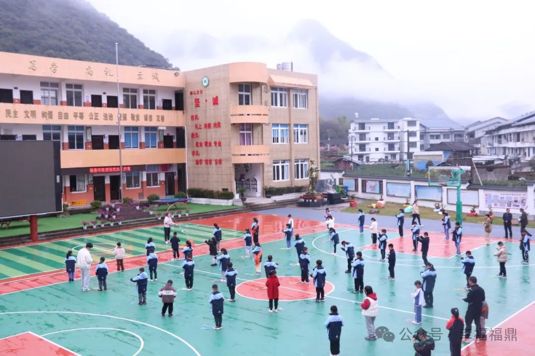 名師送教下鄉