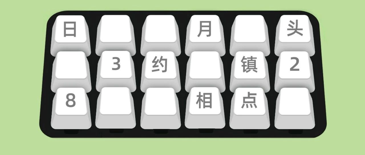 開茶節開幕在即！交通指南給愛湊熱鬧的你→