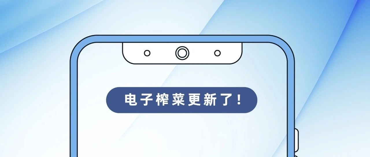 有個愛發朋友圈的朋友是怎樣的體驗！