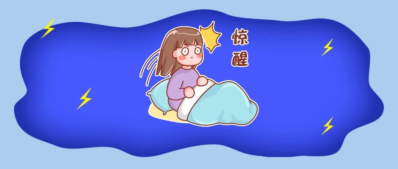 轟！轟！轟！今天“阿雷”來串門！