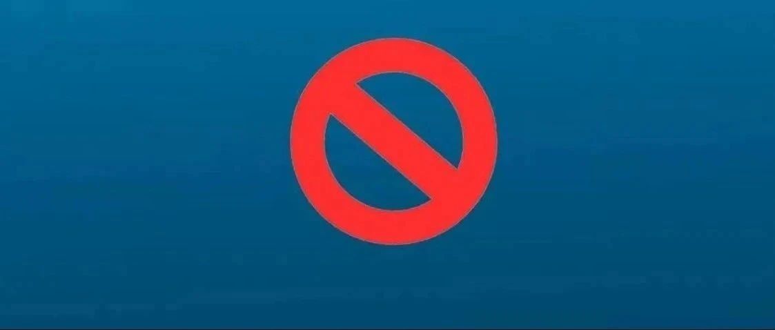 “依托咪酯”上頭更“上刑”！這起案件，福鼎法院判了→