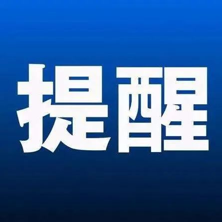 福鼎很多人都在用！使用不慎引發白肺，還可能變噴火槍→