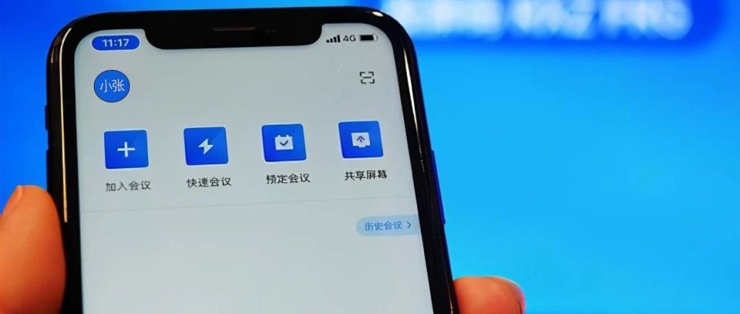 密碼、驗證碼都沒說，錢是怎么被騙走的？