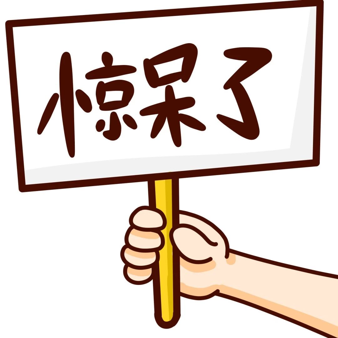 速速自查！“電費刺客”正在“偷”走你家的電費！