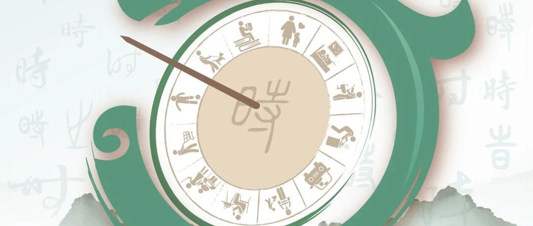 “福鼎人的時間去哪兒了？”第三次全國時間利用調查今天開始啦！