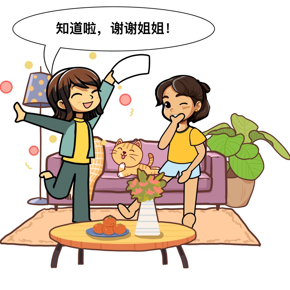 這種情況，2023年度個人所得稅綜合所得匯算向哪里申報？