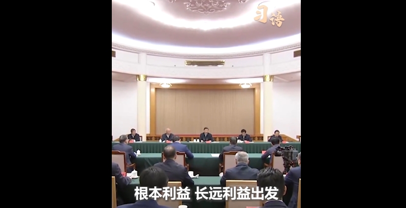 習語｜“使改革能夠讓人民群眾有更多獲得感、幸福感、安全感”