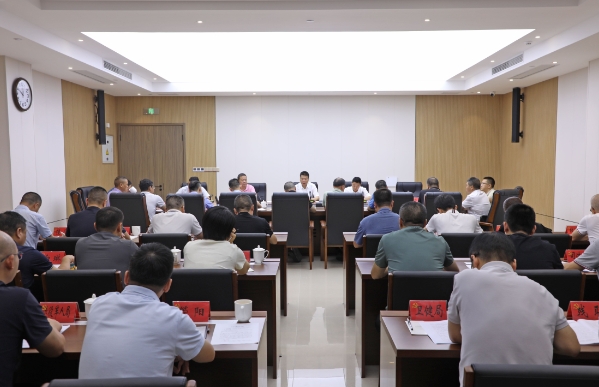 扎實做好反詐、禁毒和信訪三項工作 筑牢高質量發展安全防線 打擊電詐、禁毒、信訪工作市委專題會召開