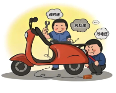 福鼎一車行幫顧客改裝電動車，結果……