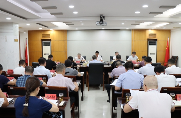 市委常委會召開會議 認真學習貫徹習近平總書記近期重要講話、重要指示精神