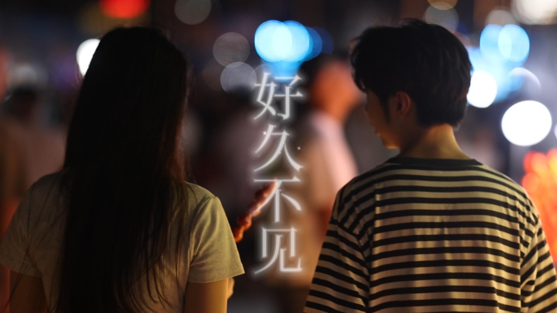 在外游子不管身處何處，請別忘了吾土吾鄉的味道~