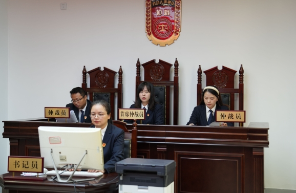 勞動仲裁黨員工作室：為當事人提供優質高效的仲裁服務
